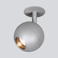 Встраиваемый светодиодный светильник серебро 9925 LED Elektrostandard Ball a053736