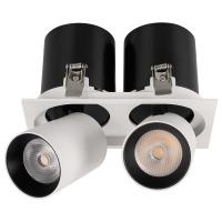 Arlight Светильник LGD-PULL-S100x200-2x10W White6000 (WH, 20 deg) (IP20 Металл, 3 года)