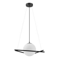 Подвесной светильник Eglo Salvezinas 39591