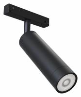 Трековый светильник TR019-2-7W3K-B Maytoni Focus LED