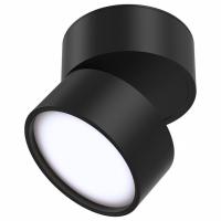 Потолочный светильник C024CL-L12B4K Maytoni Onda