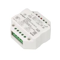 Arlight Диммер SMART-D5-TUYA-DIM-IN (230V, 1.5A, TRIAC, WiFi, 2.4G) (IP20 Пластик, 5 лет)