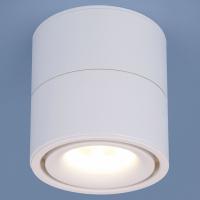 Накладной светодиодный светильник DLR031 15W 4200K 3100 белый матовый Elektrostandard Klips a040958