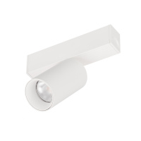 Arlight Светильник MAG-SPOT-25-R65-5W Day4000 (WH, 30 deg, 24V) (IP20 Металл, 5 лет)