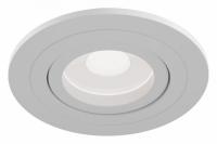 Встраиваемый светильник DL023-2-01W Maytoni Atom