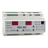 КЭАЗ Реле защиты двигателя OptiDin УБЗ-302-УХЛ3.1