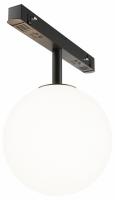 Трековый светильник Magnetic track system TR038-2-5W4K Maytoni Luna