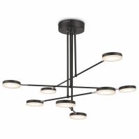 Подвесной светильник MOD070PL-L48B3K Maytoni Fad