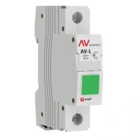 EKF Averes Лампа сигнальная AV-L зеленая