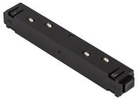 ЭРА Коннектор питания TRM20-PC-B прямой для магнитной трековой системы NOVA 48V черный