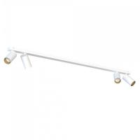 Спот Nowodvorski Mono 7776