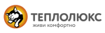 Теплолюкс