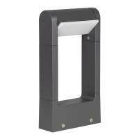 Уличный светодиодный светильник Arlight LGD-Path-Frame-Rotary-H300G-6W Warm3000 020397(1)