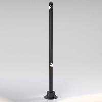 Светильник садово-парковый светодиодный Latent черный 35174/F черный Elektrostandard Latent a066696