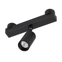 Светильник ART-INBELT-SPOT-R45-7W Day4000-MIX (BK, 25 deg, 48V, DALI) (Arlight, IP20 Металл, 3 года)