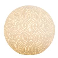 Настольная лампа Globo Askja 22801