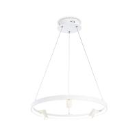 Подвесная светодиодная люстра Ambrella light Comfort Line FL5281 Подвесная светодиодная люстра Ambrella light Comfort Line FL5281