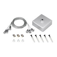 Arlight Подвес ARL-3x2m Set (Silver box, Pad 9x2mm) (Металл)