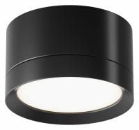 Потолочный светильник Ceiling & Wall C086CL-GX53-SRD-B Maytoni Hoop