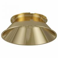 Сменный отражатель Virar золото C060-01G Maytoni Virar