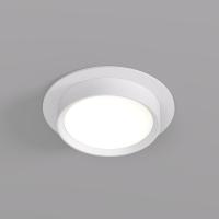 DK2090-WH Встраиваемый светильник FLAT, IP 20, до 15 Вт, GX53, LED, белый, алюминий