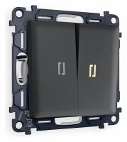 Комплект механизма 2-клавишного проходного выключателя с подсветкой 3200K ALFA MA904030 Графит мягкое касание QUANT