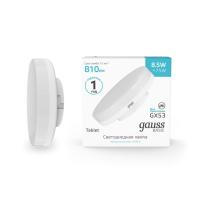 Лампа светодиодная Gauss GX53 8,5W 4100К матовая 20849292
