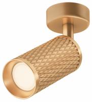 Потолочный светильник C034CL-01G Maytoni Focus Design