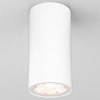 Накладной светодиодный влагозащищенный светильник IP65 35129/H белый Elektrostandard Light LED a056257 Накладной светодиодный влагозащищенный светильник IP65 35129/H белый Elektrostandard Light LED a056257