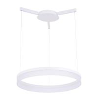 Подвесной светодиодный светильник Arte Lamp A2504SP-1WH