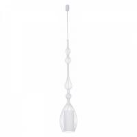 Подвесной светильник Nowodvorski Abi 8865