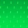 Arlight Светодиодная гирлянда ARD-NETLIGHT-CLASSIC-2000x1500-CLEAR-288LED Green (230V, 18W) (Ardecoled, IP65)