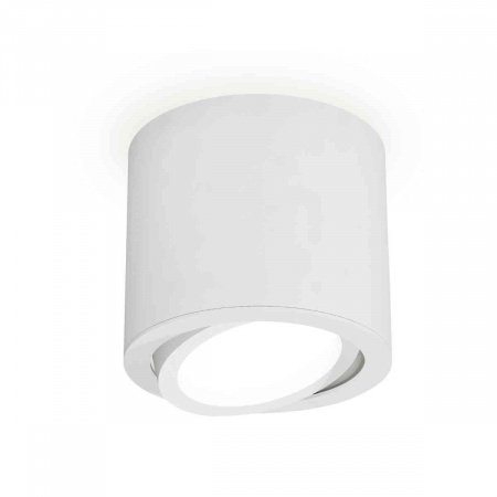 Комплект накладного светильника Ambrella light Techno Spot XS7401001 SWH белый песок (C7401, N7001)