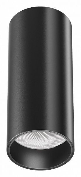 Потолочный светильник Technical C056CL-L12B4K-W-B Maytoni Focus LED