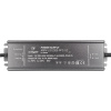 Arlight Блок питания ARPV-LG12200-PFC-S2 (12V, 16.7A, 200W) (IP67 Металл, 5 лет)