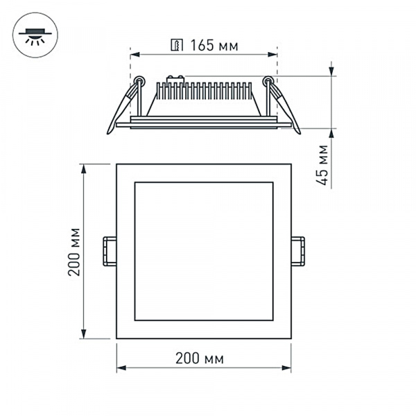 Встраиваемый светодиодный светильник Arlight LT-S200x200WH 16W Day White 120deg 014922