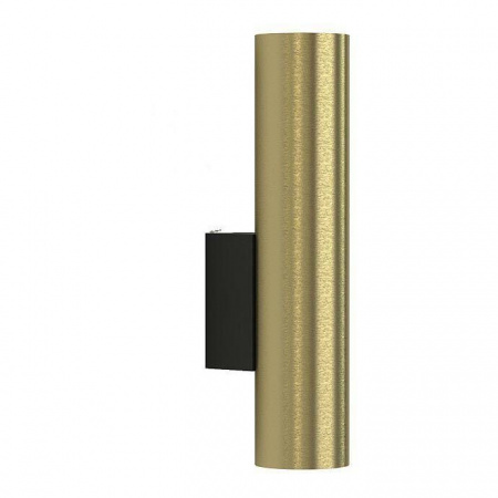 Бра Nowodvorski Eye wall 8074