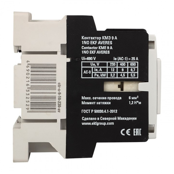 EKF  AVERES Контактор КМЭ 9А 1NC 230В АС