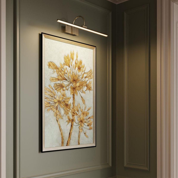 Подсветка для картин Odeon Light Walli Geba 4911/8WL Подсветка для картин Odeon Light Walli Geba 4911/8WL