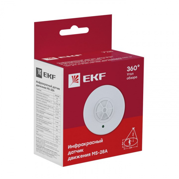 EKF PROxima ИК датчик движения потолочный 1200Вт 360гр. до 6м IP20 MS-28A