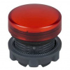 Schneider Electric XB5 Головка сигнальной лампы 22мм красная (ZB5AV043)
