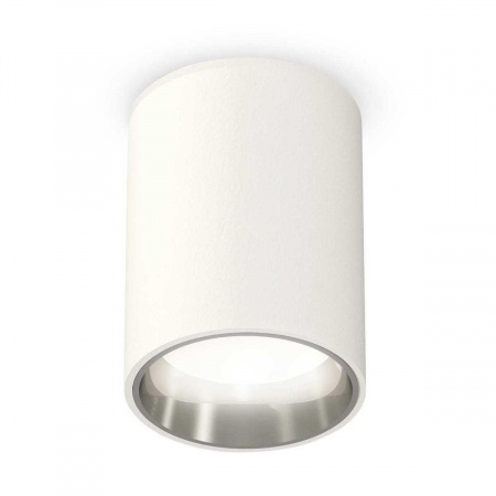 Комплект потолочного светильника Ambrella light Techno Spot XC (C6312, N6112) XS6312022