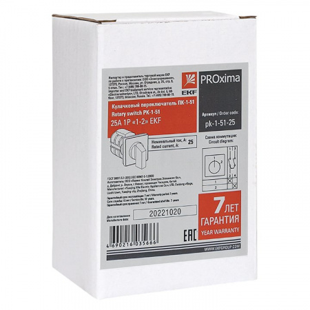 EKF PROxima Переключатель кулачковый ПК-1-51 25А 1P "1-2"