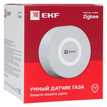 EKF Connect Умный датчик газа Zigbee