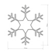Arlight Фигура ARD-SNOWFLAKE-M4-750x750-324LED White (230V, 18W) (Ardecoled, IP65)