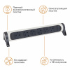 Legrand Revolution Комфорт Бело-черный Удлинитель 6x2К+З с выкл., без кабеля, плоские розетки, фиксируемый поворотный блок