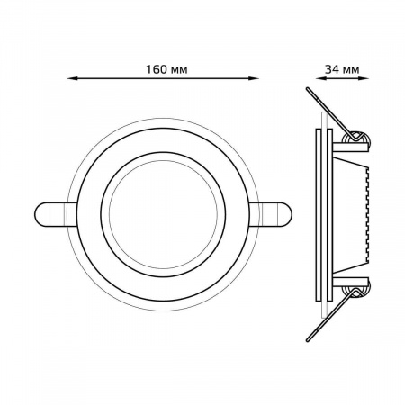 Встраиваемый светодиодный светильник Gauss 947111112