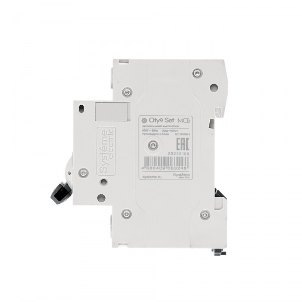 SE City9 Set Автоматический выключатель (АВ) B 63А 3P 4.5kA 400В