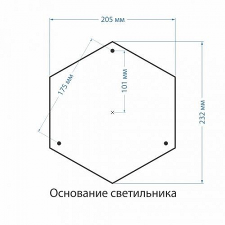 Sirius F черное золото уличный светильник на столбе IP44 Sirius F Elektrostandard Sirius a026100
