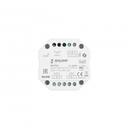 Arlight INTELLIGENT Релейный модуль SMART-SWITCH-701-72-PS-IN (230V, 1x1.5A, ZB, 2.4G) (IARL, Пластик)